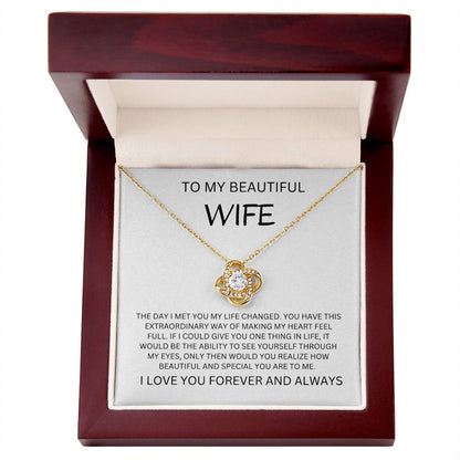 TO MY BEAUTIFUL WIFE